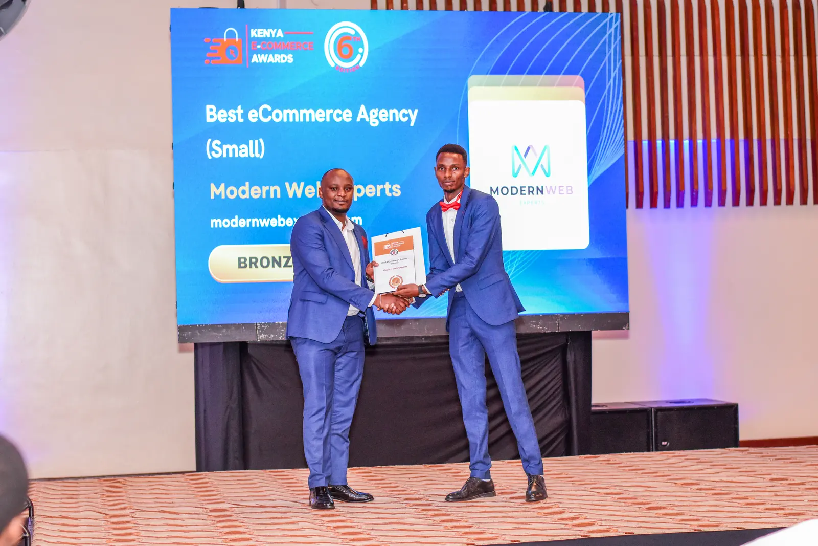 Best E-Commerce Agency Trophy